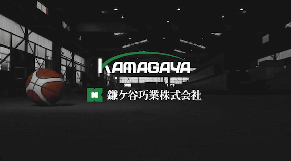 製造業 CM動画制作01