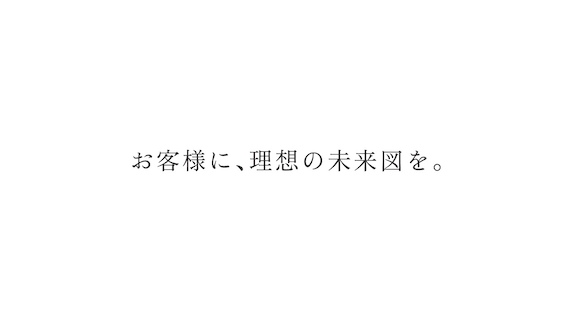 不動産業 企業紹介動画制作34