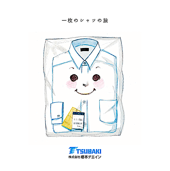 製造業 パンフレット作成_472